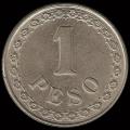 Monedas de 1925 - 1 Peso